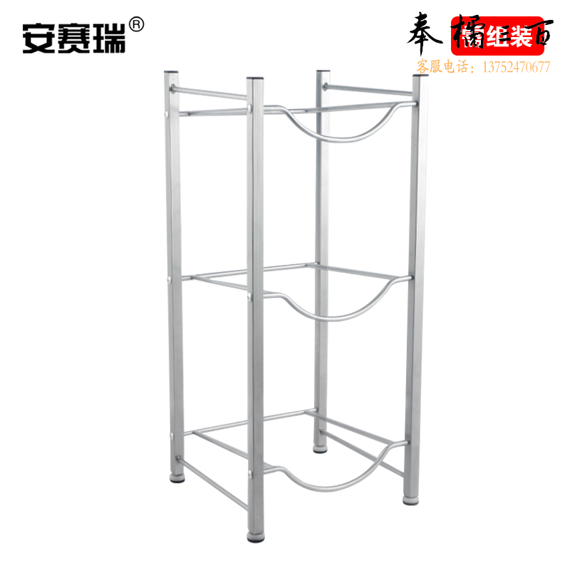 安赛瑞 水桶架 办公室桶装水矿泉水收纳放置架 3层 金属银 24765五金附件