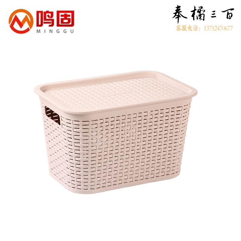 鸣固 ZJ5605多功能透气带盖塑料收纳盒 书本衣物杂物镂空编织收纳箱大号 卡其色 42*28*26其他防护用品