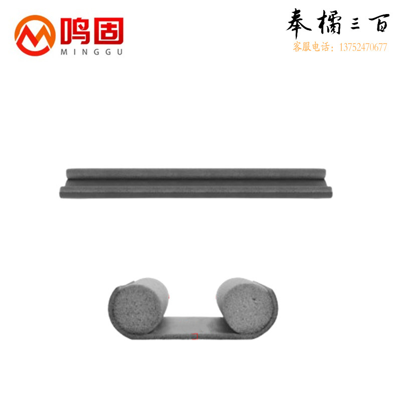 鸣固 ZL3204门缝门底密封条隔音门窗缝隙胶条挡风保暖贴条保温防尘防风条 灰色 95CM其他防护用品