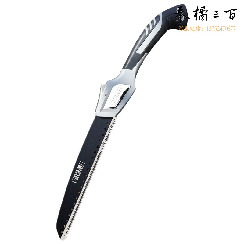 艾瑞泽折叠锯三面锯齿交错刃高温淬火锯树锯子手锯木工快速折叠锯木头手工据神器伐木刀锯家用小型手持 SK5钢520mm手动工具