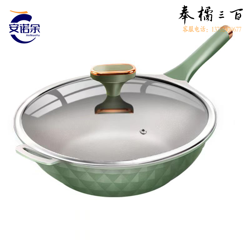 麦饭石陶瓷不粘锅 炒锅家用电磁炉煤气灶专用无油烟炒菜锅平底煎锅   32cm 带蒸笼 其他厨房用具