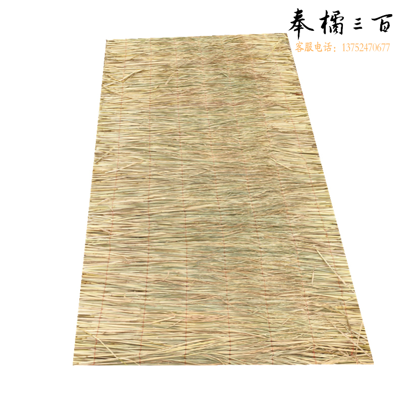 鸣固 ZJ7373草垫大棚草席子护坡编织草袋保温稻草帘子草垛 加厚双头帘1.2米宽10米长其他防护用品