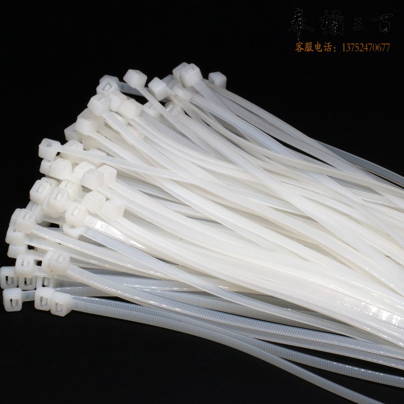 捷诺立（JNL）尼龙扎带 4*450白色自锁式扎带扎线带塑料捆扎带束线带 L10876 250条/包  其他型号请咨询客服五金附件