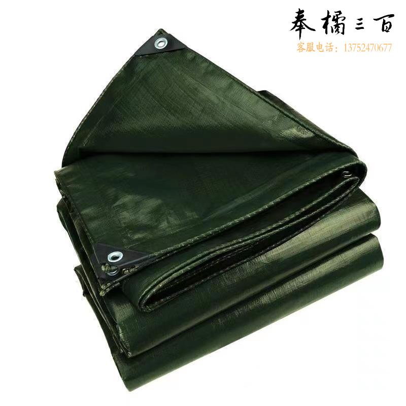 防雨布 加厚防水防晒篷布 遮阳隔热雨棚布 货车帆布 油布  苫布  蓝/绿/银色可选 双层加厚 需定制尺寸  价格为每平米    其他防护用品