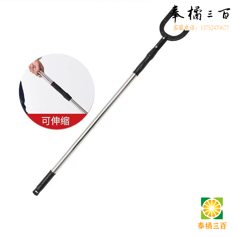 带锁可伸缩脚叉 防暴钢叉 伸缩脚叉 颈叉 抓捕器 抓捕叉 校园安保防护  展开1.96米其他防护用品