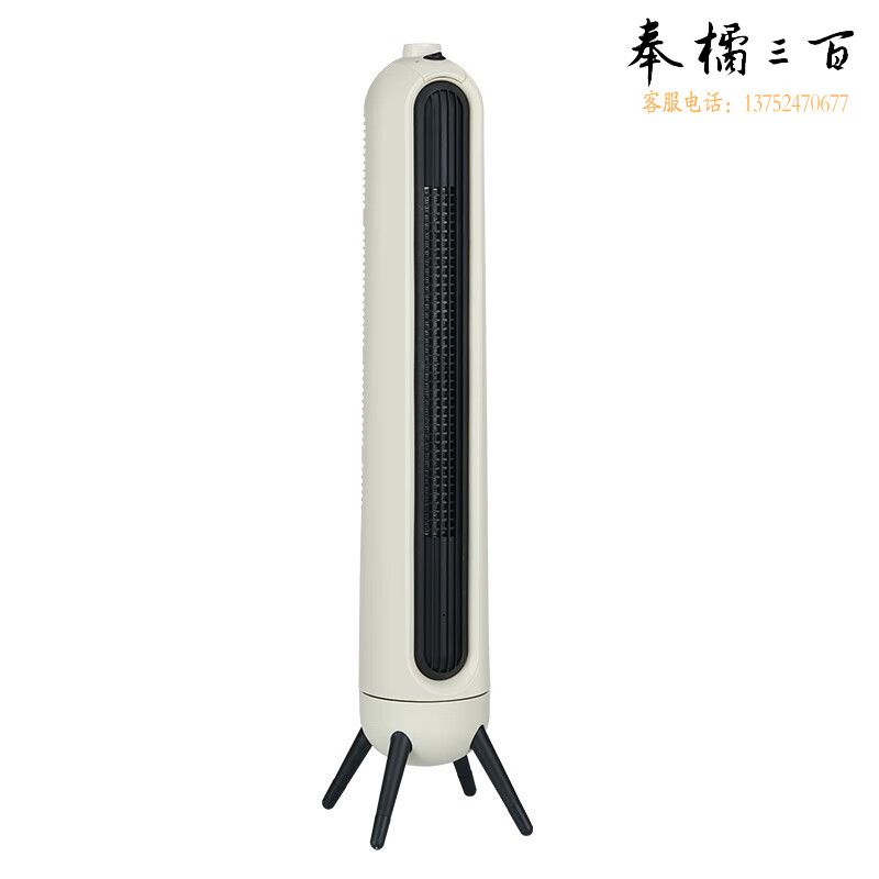 KKTV 塔扇取暖器塔式立式家用暖风机节能省电电暖气电暖器热风机取暖器立式家用暖风机节能省电暖气烹调电器