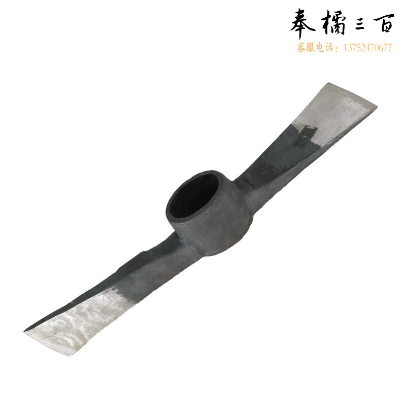 捷诺立（JNL）N51939双扁小洋镐十字镐锄头镐斧户外军镐头挖笋树根农用工具加固柄双头【小镐斧不带柄】五金附件