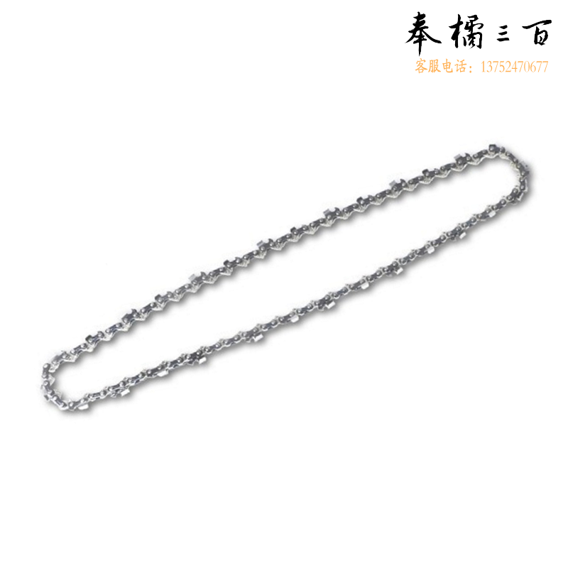 艾瑞泽 电链锯伐木锯锯链条家用电链锯链条 16寸电链锯链条(29刀59节）手动工具