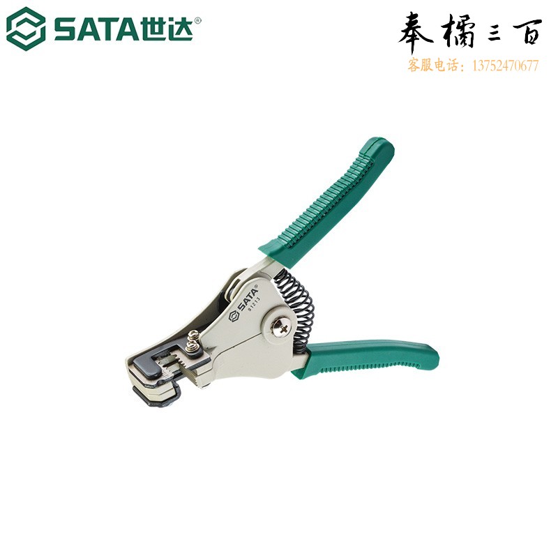 世达（SATA）工具自动剥线钳B型 省力剥皮钳 剥线器 91213 (91213) 自动剥线钳B型手动工具