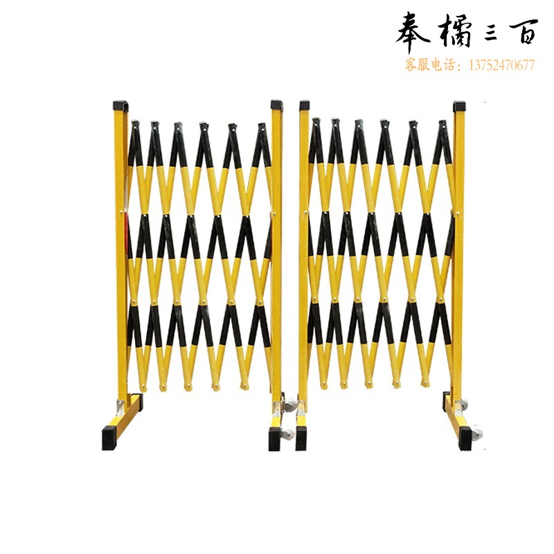 捷诺立(JNL) 绝缘施工围栏电力安全玻璃钢圆管伸缩围栏隔离带围挡防护栏可移动 S544 1.2*2.5米管式（黑黄）  可定制 规格齐全，购买其它型号咨询客服五金附件