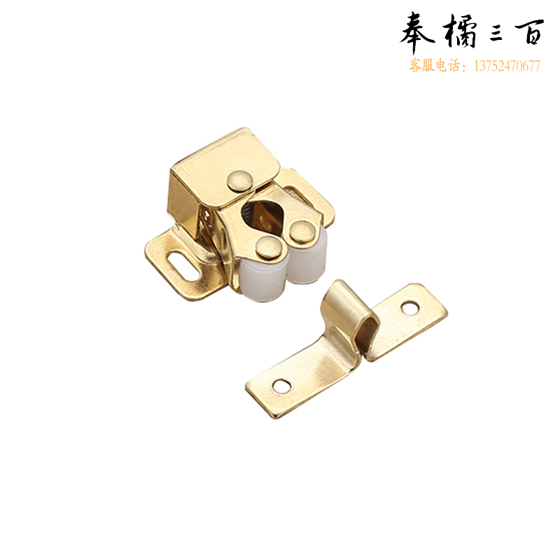 捷诺立(JNL)N15599 大号碰珠衣柜厨柜门卡式门吸柜子卡扣家具门碰柜吸衣橱磁碰磁吸 10只装（金色）其它规格咨询客服五金附件