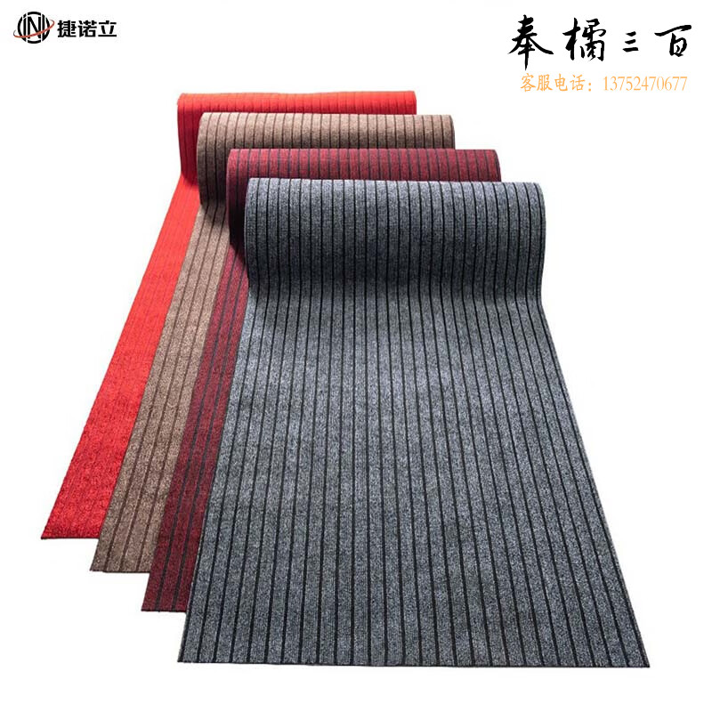 捷诺立（JNL）36878防滑垫地毯复合地毯宽度180CM(要几米拍几米)PVC底-大红色 其它规格咨询客服五金附件