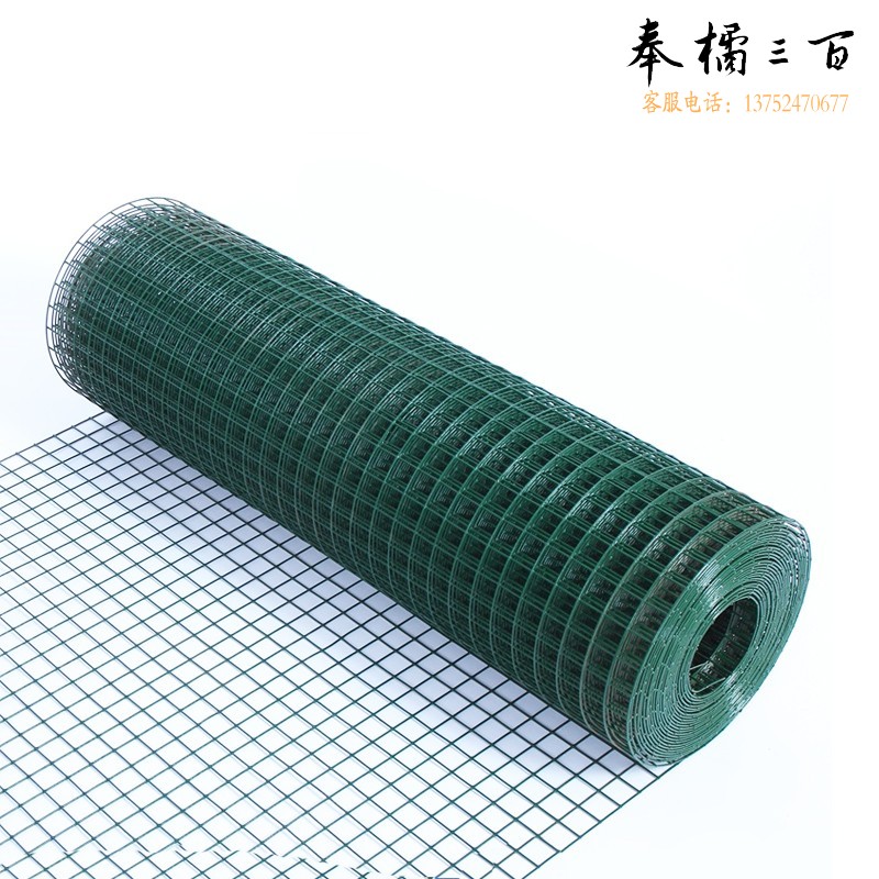 捷诺立JNL N13628 绿色铁丝网围栏栅栏网防护栏网格隔离网荷兰网家禽养殖网 1米高2mm粗3cm孔18米偏硬款  规格齐全，购买其它型号咨询客服五金附件