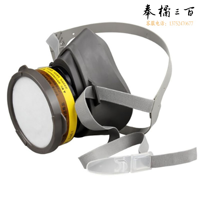 3M防毒面具喷漆化工防酸性气体3200半面罩3303滤毒盒3N11滤棉385滤棉盖1套装头部防护