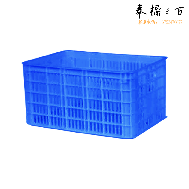 捷诺立（JNL）60018 可定制塑料筐 周转水果筐 运输加厚全新料长方形塑胶蔬菜箩筐蓝色20#箩 600*420*315mm 规格齐全，购买其它型号咨询客服其他厨房用具