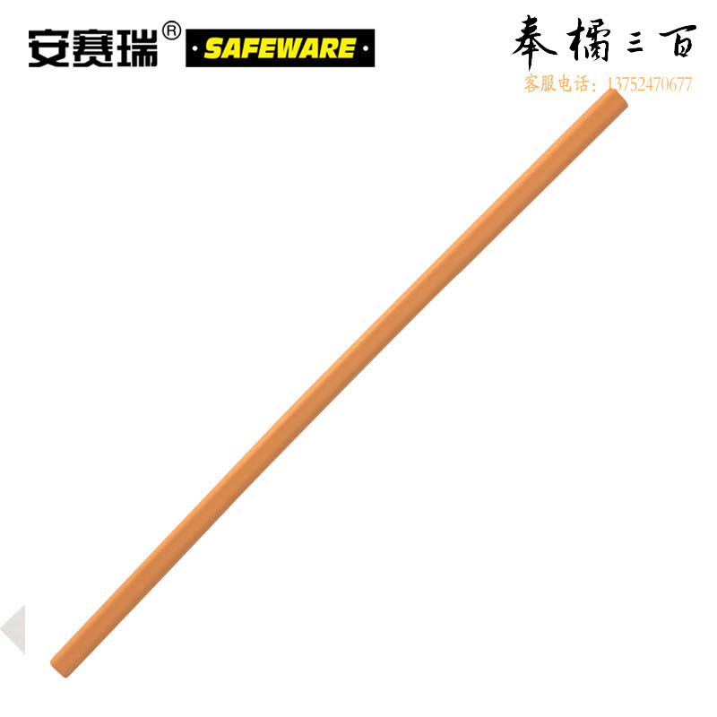 安赛瑞 经济型防撞条（黄色细款）安全护角 专用防撞条 22×22×900mm 11605 其他颜色规格齐全 团购或购买其它型号请咨询客服其他防护用品