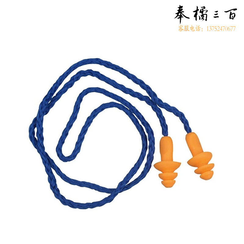 3M 1270隔音耳塞降噪隔音耳塞睡眠防噪音学习睡觉防呼噜男女工业工作100副装DKH头部防护