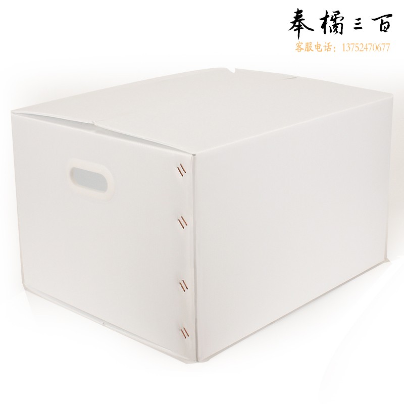 捷诺立(JNL) 特大号折叠塑料搬家箱衣服被褥收纳整理箱瓦楞板防水中空板周转箱 S428 白色-50*40*40cm(2只装)五金附件