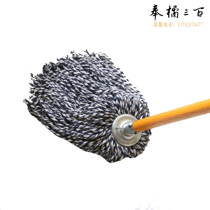 捷诺立(JNL)N51564老式棉线拖把家用墩布尘推拖布工厂物业吸水普通大号木杆拖把【黑白棉线铁圆头】 其它规格咨询客服五金附件