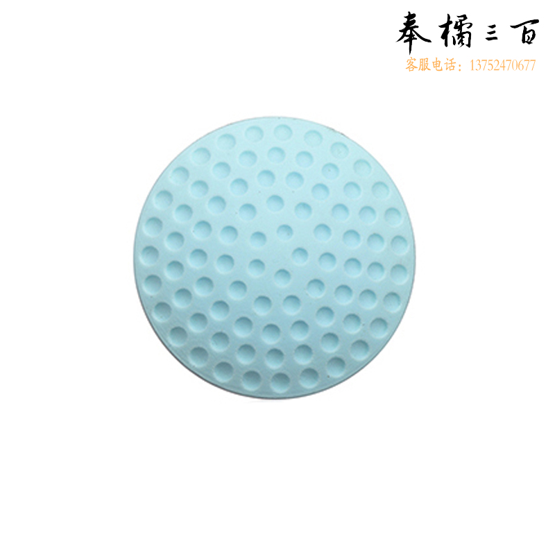 捷诺立(JNL)N15623 防撞垫加厚门阻防磕碰硅胶门碰免打孔门吸卫生间房间门挡 蓝色（7个装）其它规格咨询客服五金附件
