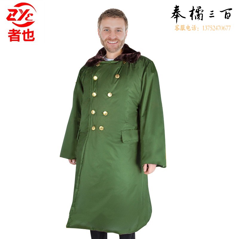 者也 冬季加厚劳保棉服棉衣绿色棉大衣棉袄内胆可拆工作服物业保安棉服防寒服 中长款 丝绵内胆【可拆卸】身体防护