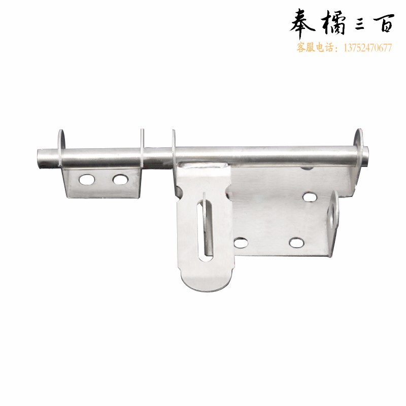 捷诺立(JNL)N43465 加厚木门老式不锈钢大门插销门扣储物间洗手间房门明装闩挂锁门栓 中号插销门扣配螺丝 其它规格咨询客服五金附件