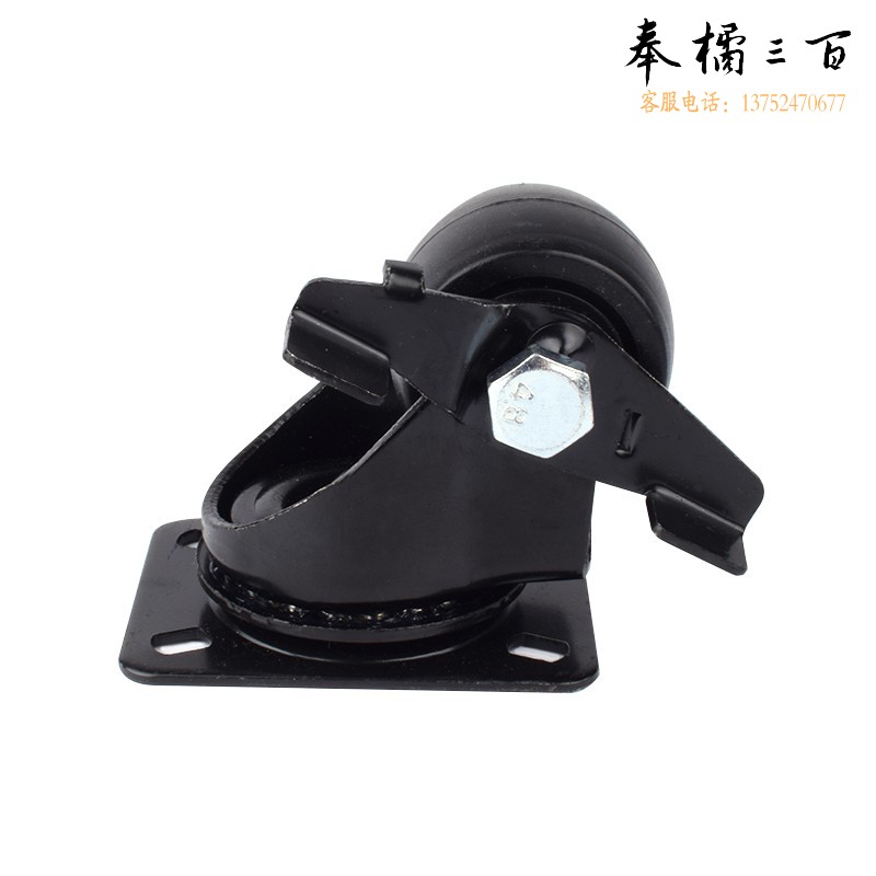 捷诺立(JNL) 万向轮 脚轮 滑轮低重心尼龙轮工业机器承重刹车轱辘减震轮 1.5寸刹车轮 N44565 其它规格咨询客服五金附件