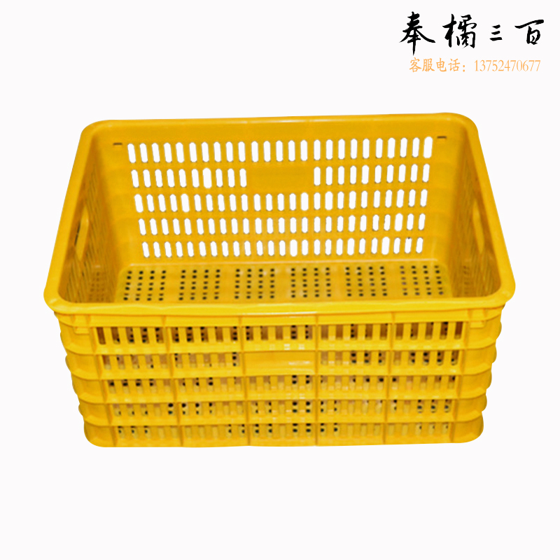 捷诺立 JNL  60001 可定制塑料周转筐 全新料水果中转蔬菜运输周转塑胶箩筐黄色（A3#箩加厚）600*420*315mm  规格齐全，购买其它型号咨询客服其他厨房用具