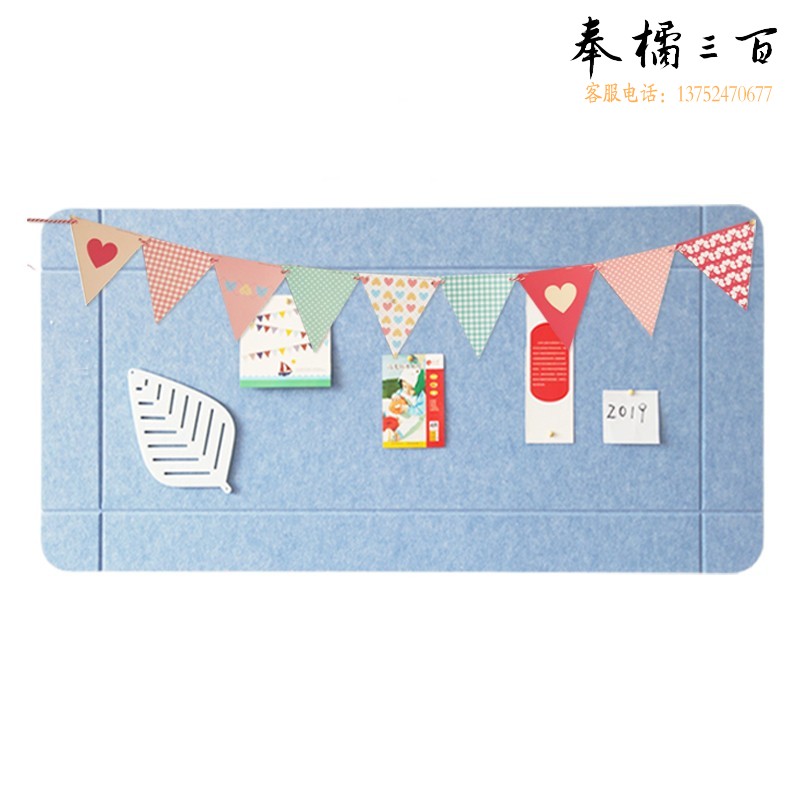 捷诺立N51783彩色毛毡板墙贴软木板墙毡幼儿园作品展示板留言板照片背景墙【颜色请备注】 可定制 规格齐全，购买其它型号咨询客服五金附件