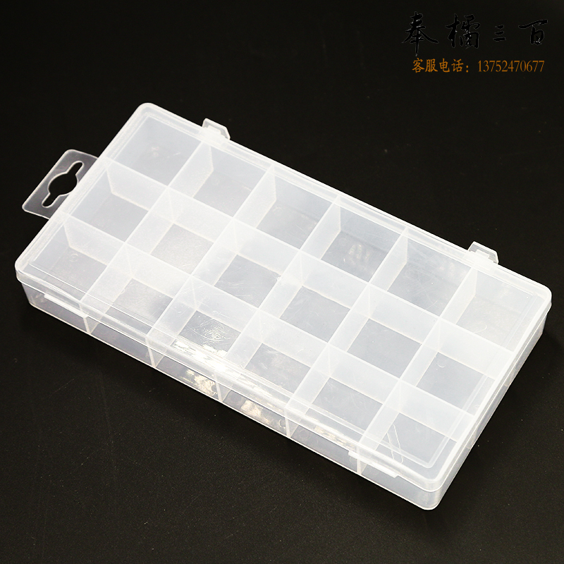 捷诺立（JNL）N17365 收纳盒 塑料零件盒 五金盒 工具盒 18格 99*210*29MM五金附件