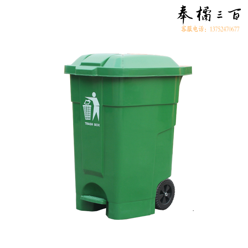 捷诺立（JNL）22450 分类垃圾桶小区物业垃圾箱带盖带轮脚踏垃圾桶军绿色70升 其它规格咨询客服五金附件