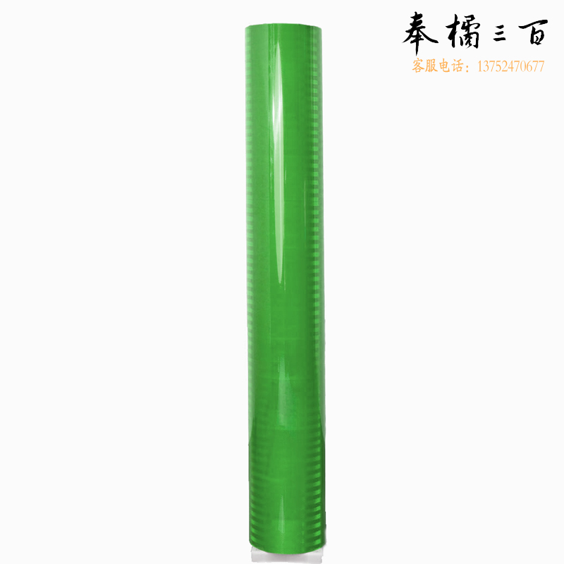 捷诺立(JNL) N30989 超工程级反光膜微棱镜喷绘膜EGP户外城市道路三级二类标牌反光膜 绿色1.22m宽*1米   可定制 规格齐全，购买其它型号咨询客服五金附件