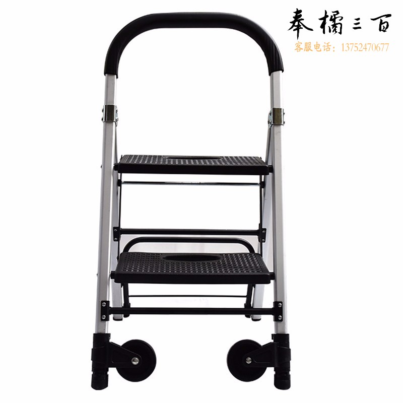 捷诺立(JNL)N43744 登高车折叠拉货超市仓库拣货二轮静音人字梯子铝合金多功能四步梯 二步梯其他厨房用具