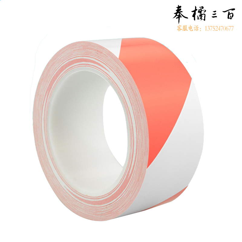 捷诺立(JNL) N31050 PVC警示胶带彩色斑马胶带聚氯乙烯划线地板耐磨防水胶带红白宽40mm长33m五金附件
