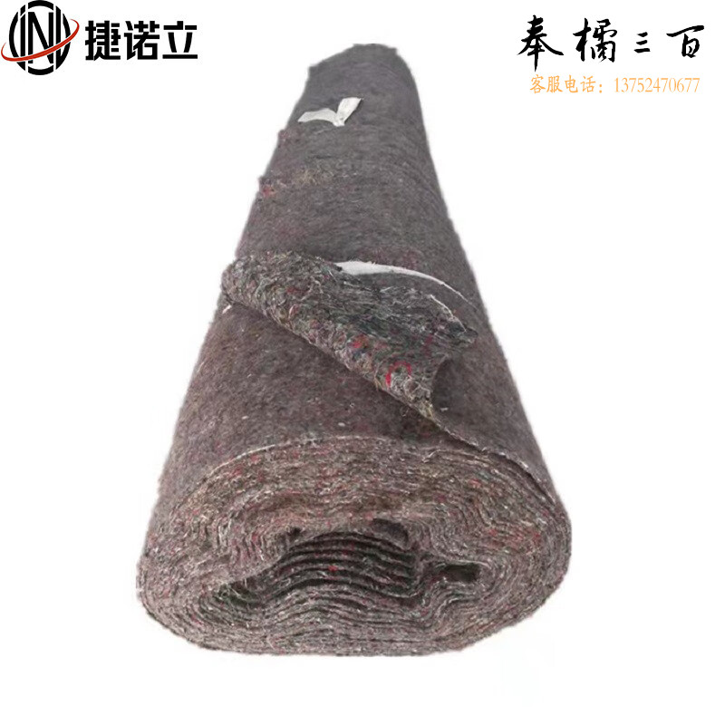 捷诺立（JNL）27825 土工布毛毡大棚保温被黑心棉公路养护150克1米宽*40米长 其它规格咨询客服五金附件