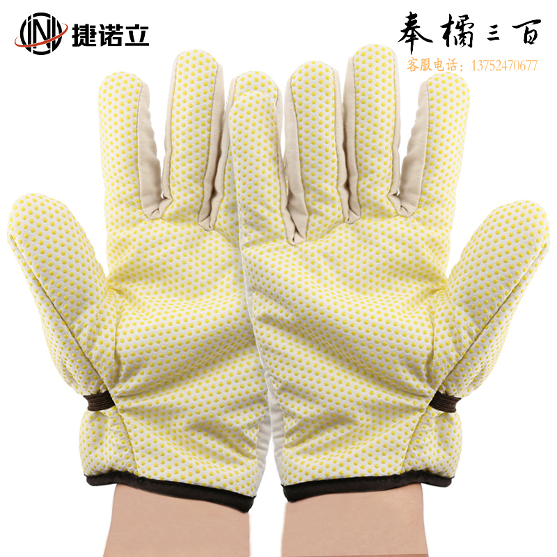 捷诺立 JNL N11055 劳保手套棉防滑帆布高密度耐磨棉纱石化矿业工作防护手套工地搬运作业手套（5副装）-WQ手部防护