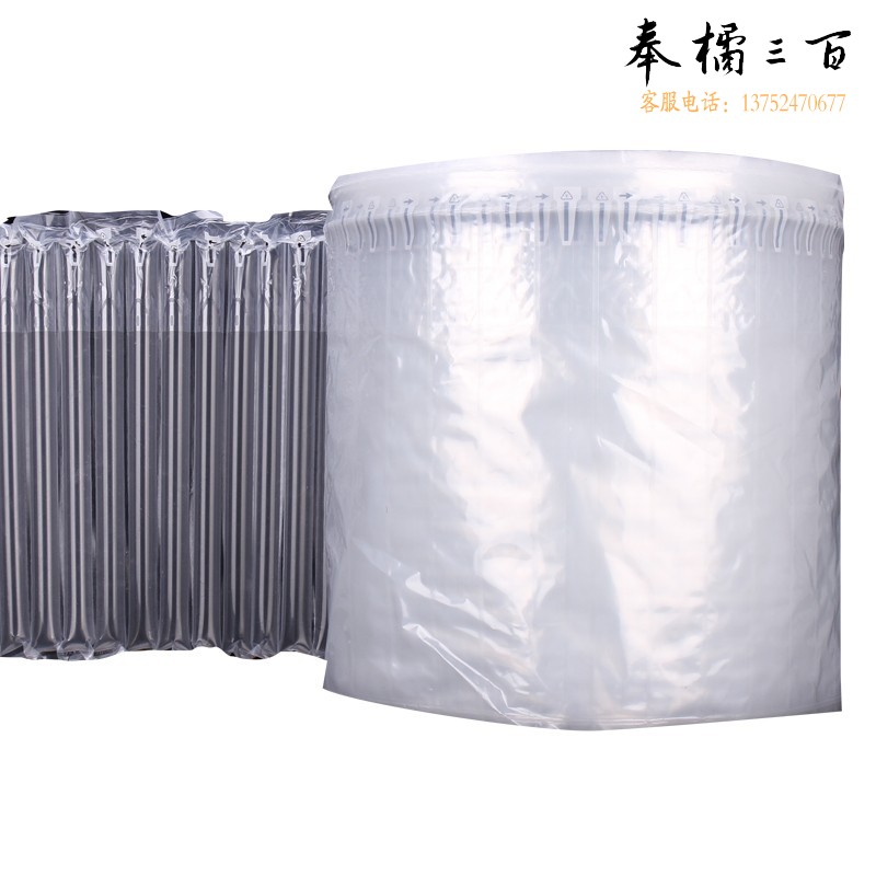 捷诺立（JNL）22898气柱袋防震快递包装气泡柱充气减震防撞泡沫打包填充物卷材充气袋普通50μm 40CM（50米）五金附件