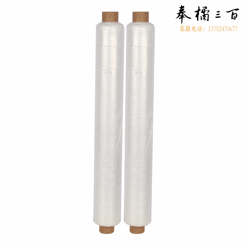 捷诺立(JNL)N43369 农用白色地膜塑料薄膜育苗保温保湿蔬菜保护建筑公路大棚种地透明 20斤1.4丝2.5m宽*232m 其它规格咨询客服五金附件