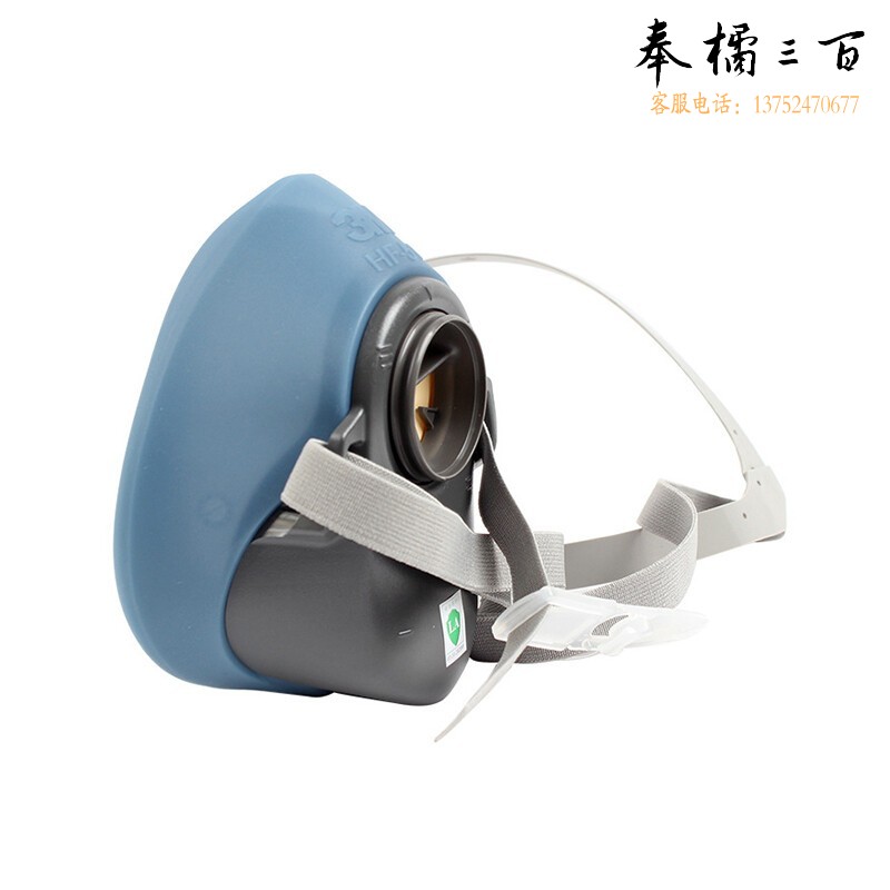 3M HF-51打磨煤矿喷洒农药汽车尾气雾霾防护小/中号硅胶半面具1个装DKH头部防护