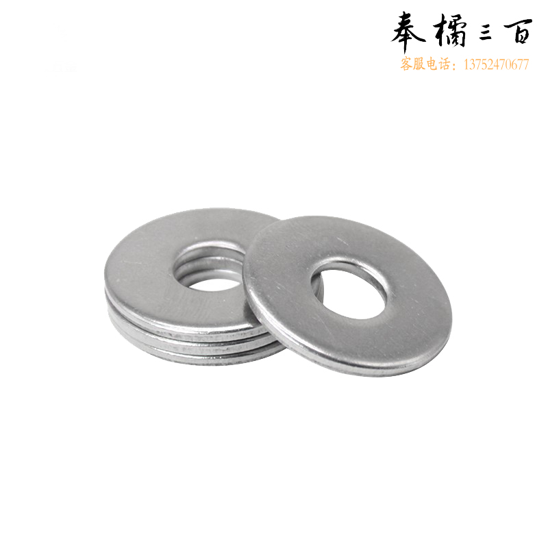捷诺立(JNL) 56438 201不锈钢大平垫圈 螺丝垫子加大加宽厚垫片大边平垫片 M4*12mm*1mm (300只装)  （M4-M20多种规格，多种型号 其它型号规格请咨询客服）五金附件