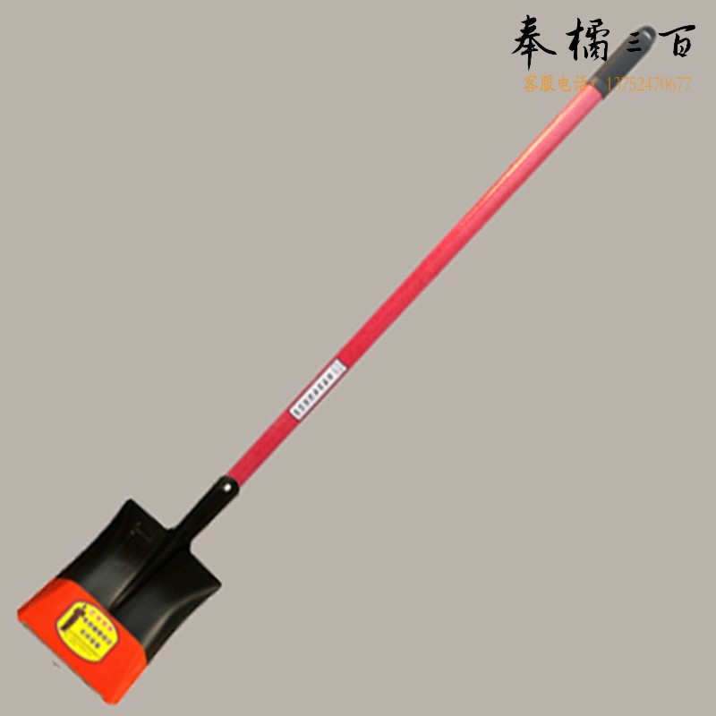 捷诺立（JNL）N51917纤维柄 战备锹大军锹铁锹钢锹战壕铁锨抗洪地震救援工具【直杆纤维柄方锹】手动工具