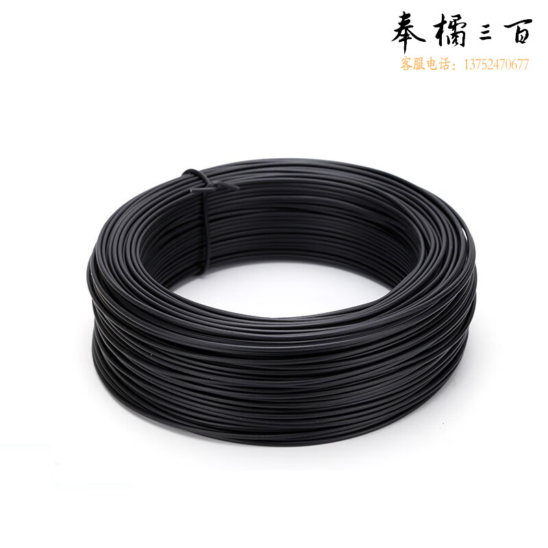 捷诺立 绑线扎线园艺捆扎线铁芯镀锌铁丝铝芯束线带电信移动光缆电缆扎丝S804 黑色Φ1.0mm铁芯100米/卷（多种规格，多种型号 其它型号规格请咨询客服）五金附件