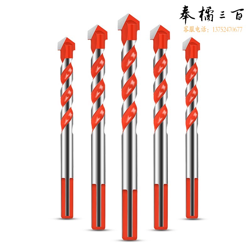 捷诺立(JNL)56006霸王钻瓷砖钻头开孔器套装玻璃水泥墙壁塑料混凝土电钻打孔转头七件套   规格齐全，购买其它型号咨询客服五金附件