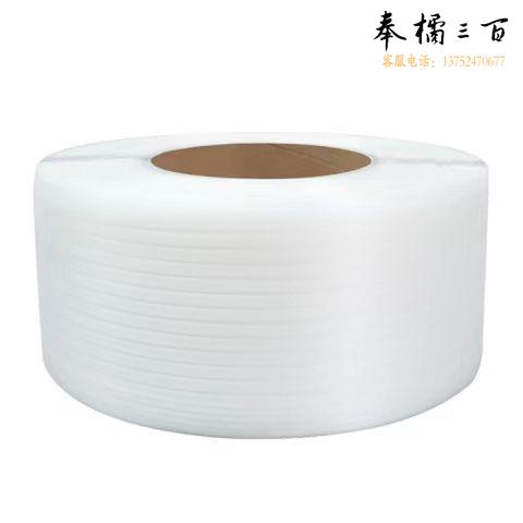 捷诺立(JNL) 全自动打包带pp热熔机用打包带包装带打包塑料带 新料1.2宽0.85厚1800米 N45940五金附件
