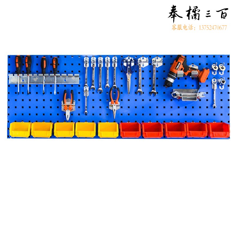 捷诺立（JNL）五金工具洞洞板挂钩上墙收纳工具架子 挂钩套装A3 N46665五金附件