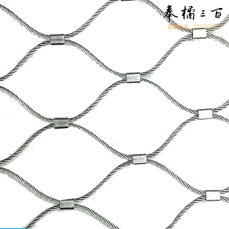 捷诺立(JNL) 304不锈钢钢丝绳网卡扣阳台高空动物园鸟笼安全网防护网防坠网 丝径2.0mm网孔20厘米1㎡ 71843   规格齐全，购买其它型号咨询客服五金附件