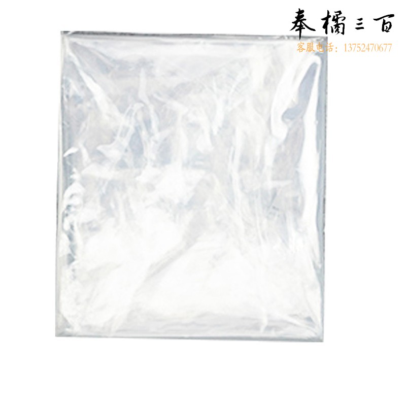 捷诺立(JNL) 冬天封窗户塑料布 防寒挡风神器密封冬季防风保温保暖膜 高透无味 1*1米自制送贴 N44885 其它规格咨询客服五金附件