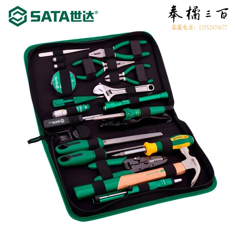 世达（SATA）25件电工维修组套03780工具箱套装五金全套电工工具 03780手动工具