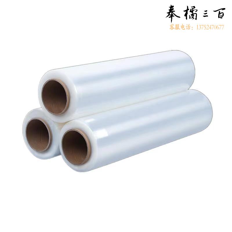 捷诺立（JNL）25505全新料PE缠绕膜 拉伸膜 打包膜 塑料薄膜宽10CM长500M透明/其它颜色可选  （幅宽10-100cm 长度多种规格，多种型号 其它型号规格请咨询客服）五金附件