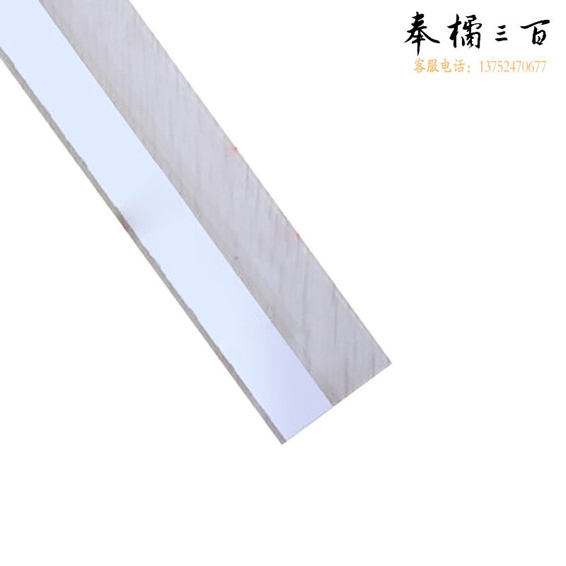捷诺立(JNL) 门窗密封条门缝门底防风防水胶条玻璃门边隔音自粘封窗户保暖挡贴 35mm宽 半透明 10米 N44678 其它规格咨询客服五金附件